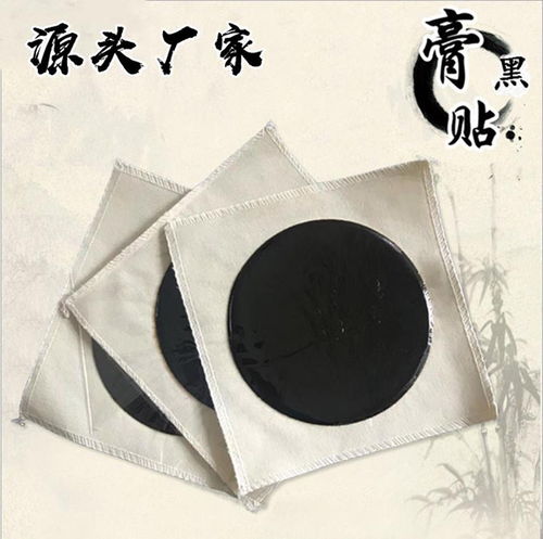 冷敷貼OEM代工廠與敷貼器 一站式定制解決方案