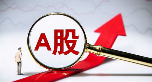 元宇宙+旅游 中國(guó)股市七只潛力龍頭股蓄勢(shì)待發(fā)