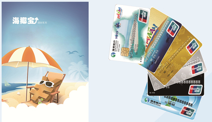 動(dòng)態(tài)信息在旅游業(yè)務(wù)中的關(guān)鍵應(yīng)用與未來(lái)趨勢(shì)