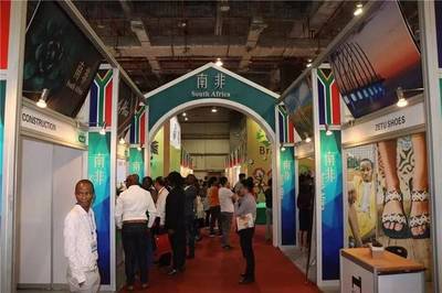 2018廣東海絲博覽會(huì)今日開幕！這份旅游業(yè)務(wù)逛展全攻略請(qǐng)收好