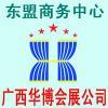 廣西南寧通用五金配件產(chǎn)品詳解 一站式采購(gòu)專業(yè)指南