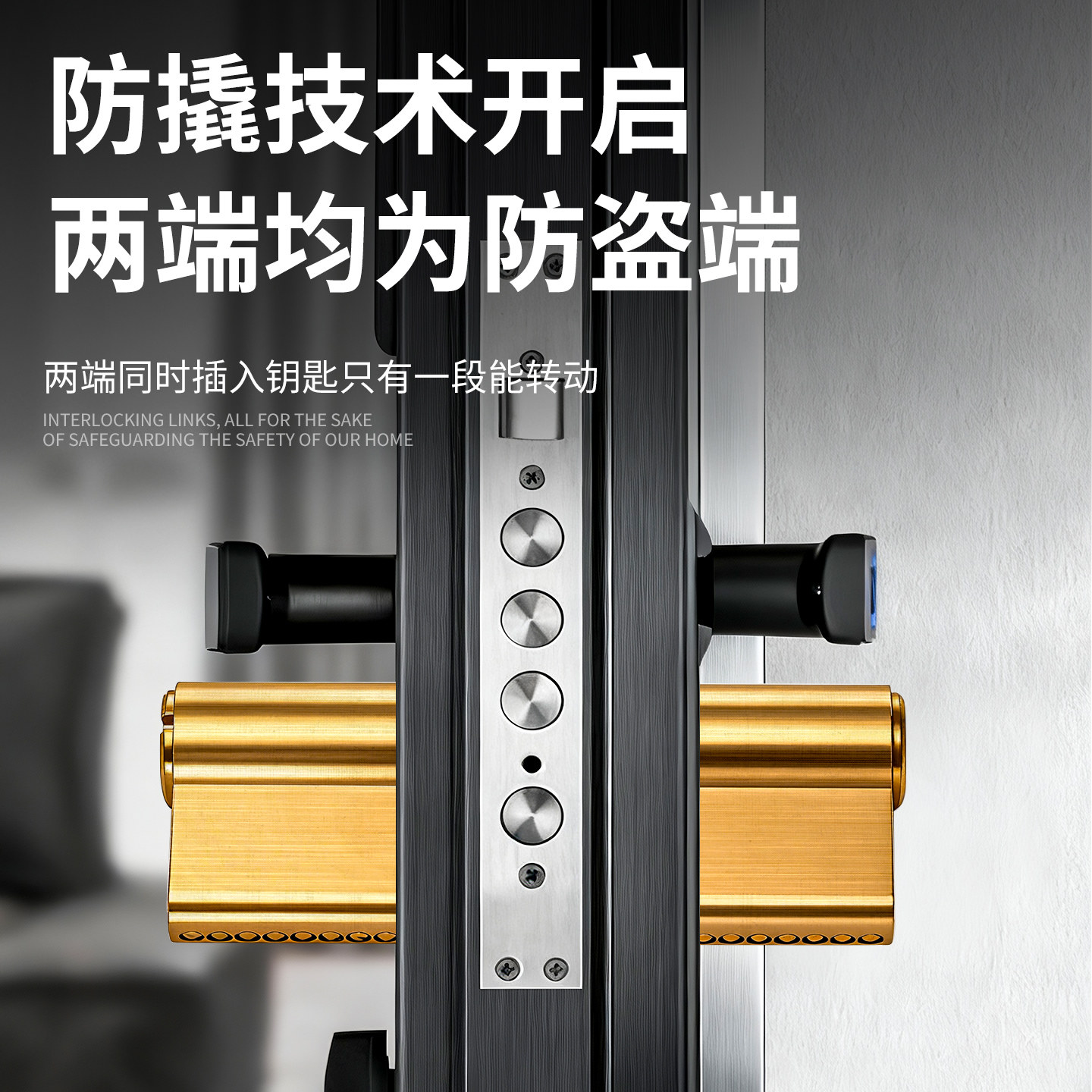 防盜通用型家用老式入戶大門鎖頭鎖心更換配件大全 房門機(jī)械門鎖選購(gòu)與安裝指南